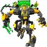 Набор LEGO 44022